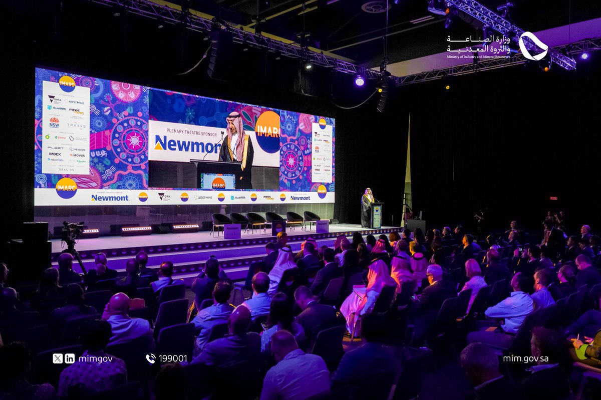 mimgov's tweet image. شارك معالي نائب وزير #الصناعة_والثروة_المعدنية لشؤون التعدين، م. خالد المديفر، في مؤتمر IMARC 2025، بكلمة رئيسة أكد خلالها على الدور الريادي للمملكة في تطوير قطاع التعدين وتعزيز استدامته على المستويين الإقليمي والعالمي.