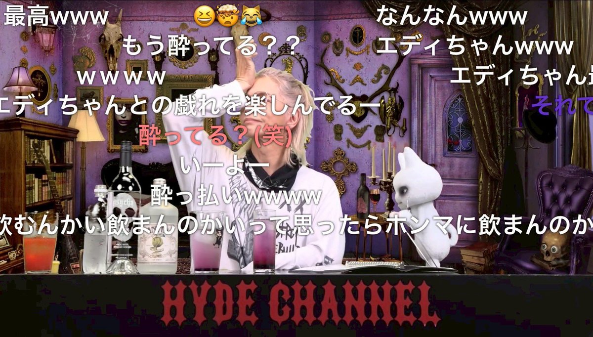 HYDE #Edyh #HYDECHANNEL #JAPANFINAL #HYDEINSIDELIVE2025WORLDTOUR