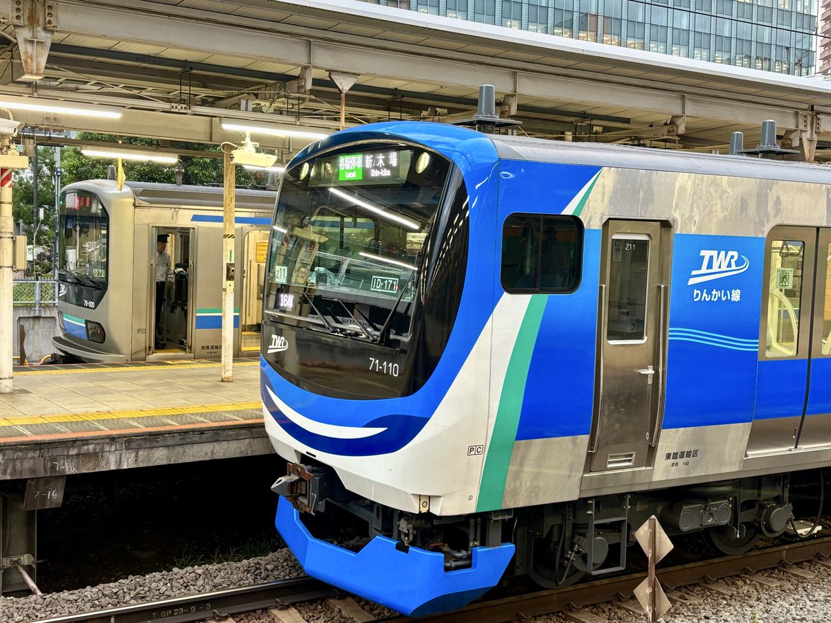 ひろりん ZXi7 Irons – Dunlop Srixon Sports Asia