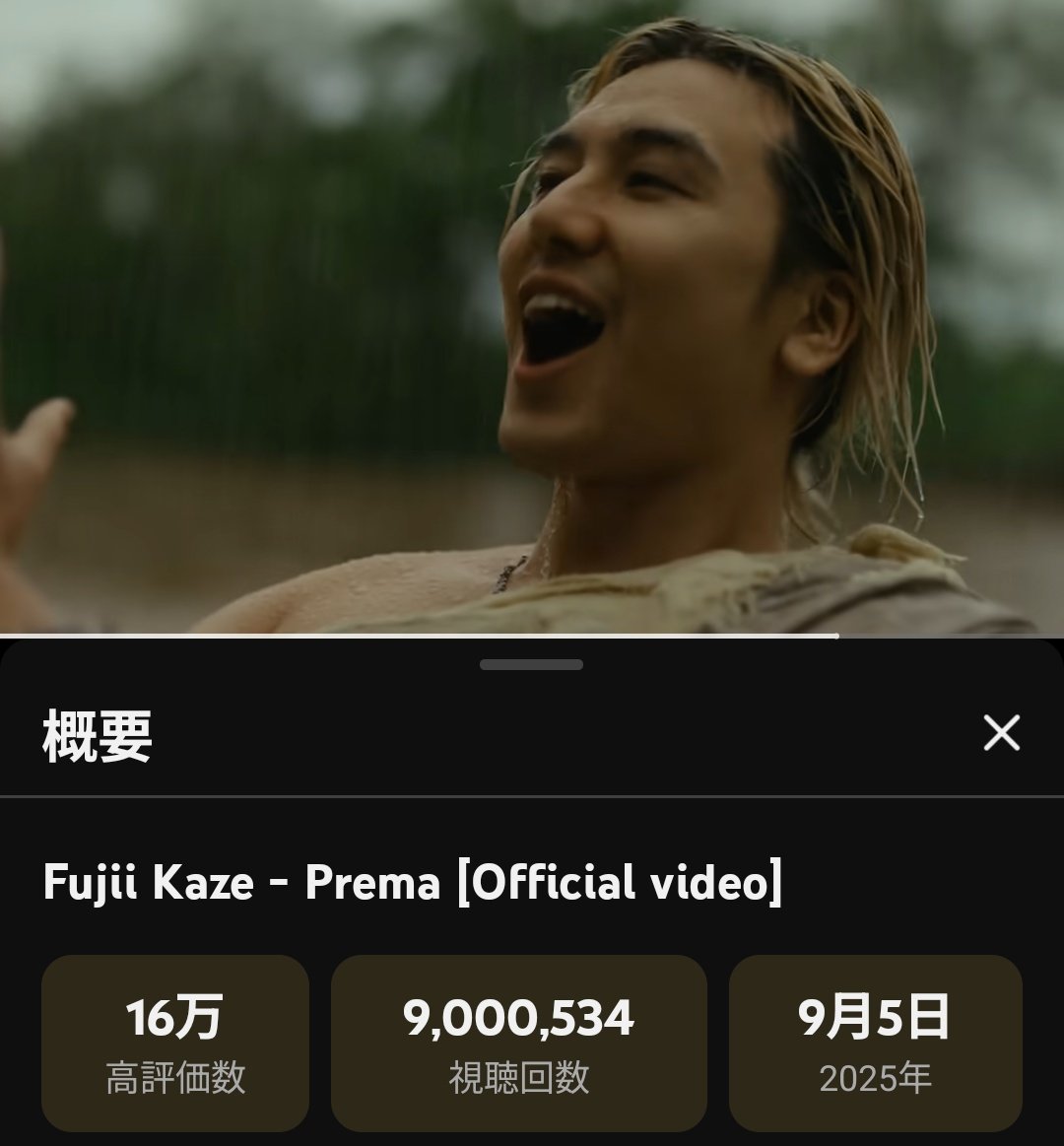 Purin 🍃🐘Prema🐘🍃 (@oSMv081IZPA7Q1o) / Posts / X