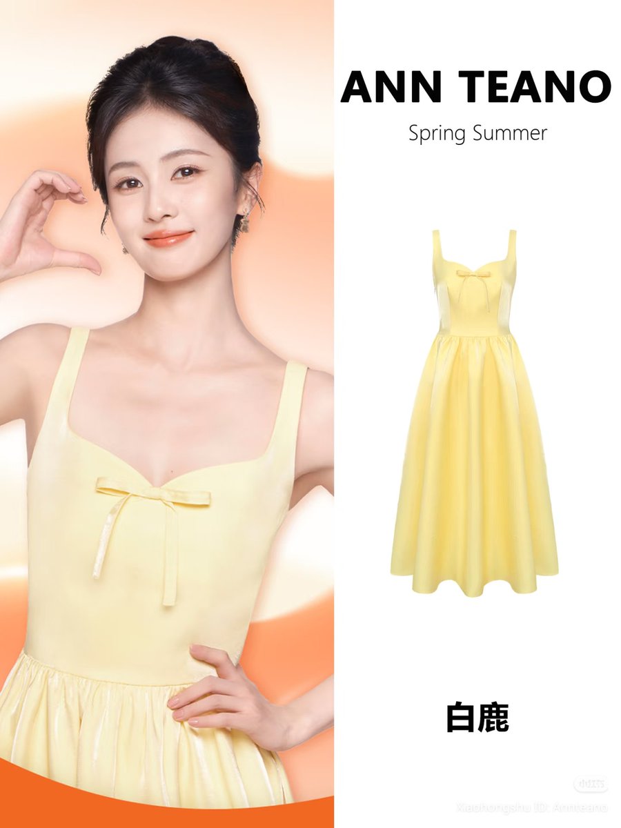 Dramababy__'s tweet image. Lulu wore the Ann teano 25S/S "Poem of Selene" series Primrose Yellow Satin Bow Dress for her Synear foods promotional look.
#BaiLu
#白鹿
