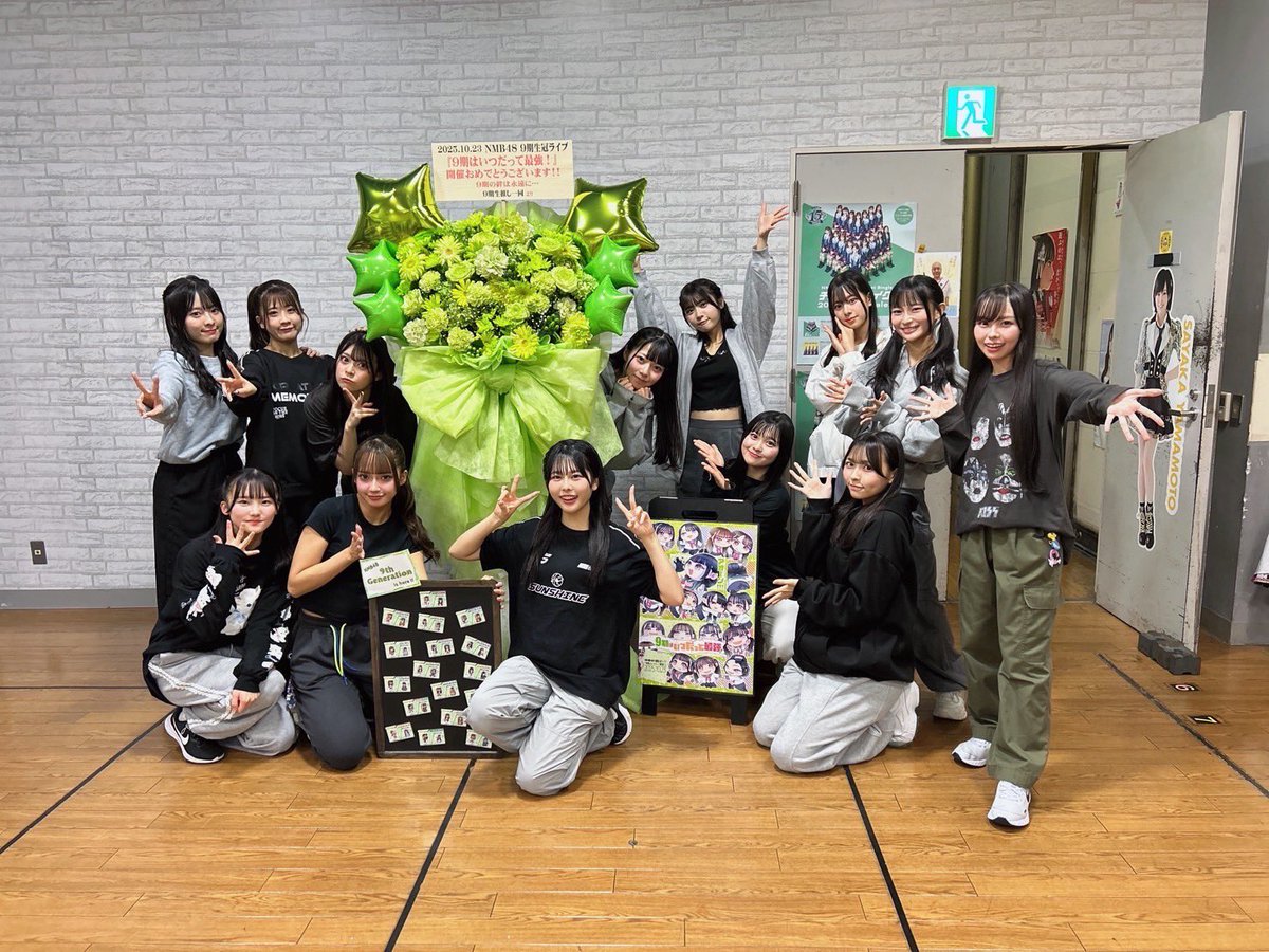 今日は9期生冠ライブ、 #9期はいつだって最強 ありがとうございました