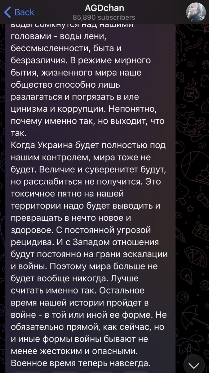 Хроники ебанариума.