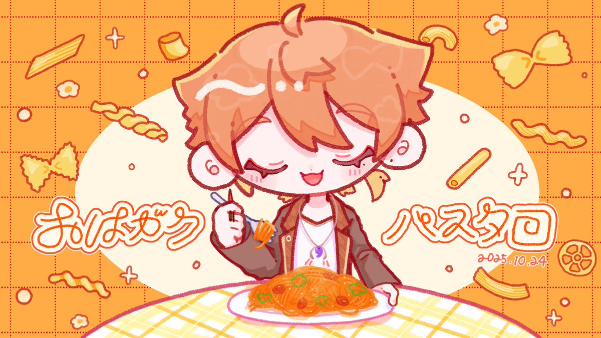 ちょっちょ♡ページ リン酸 on X