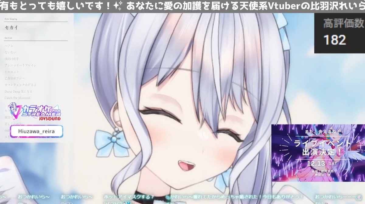 ひよこびより🐇💎 on X