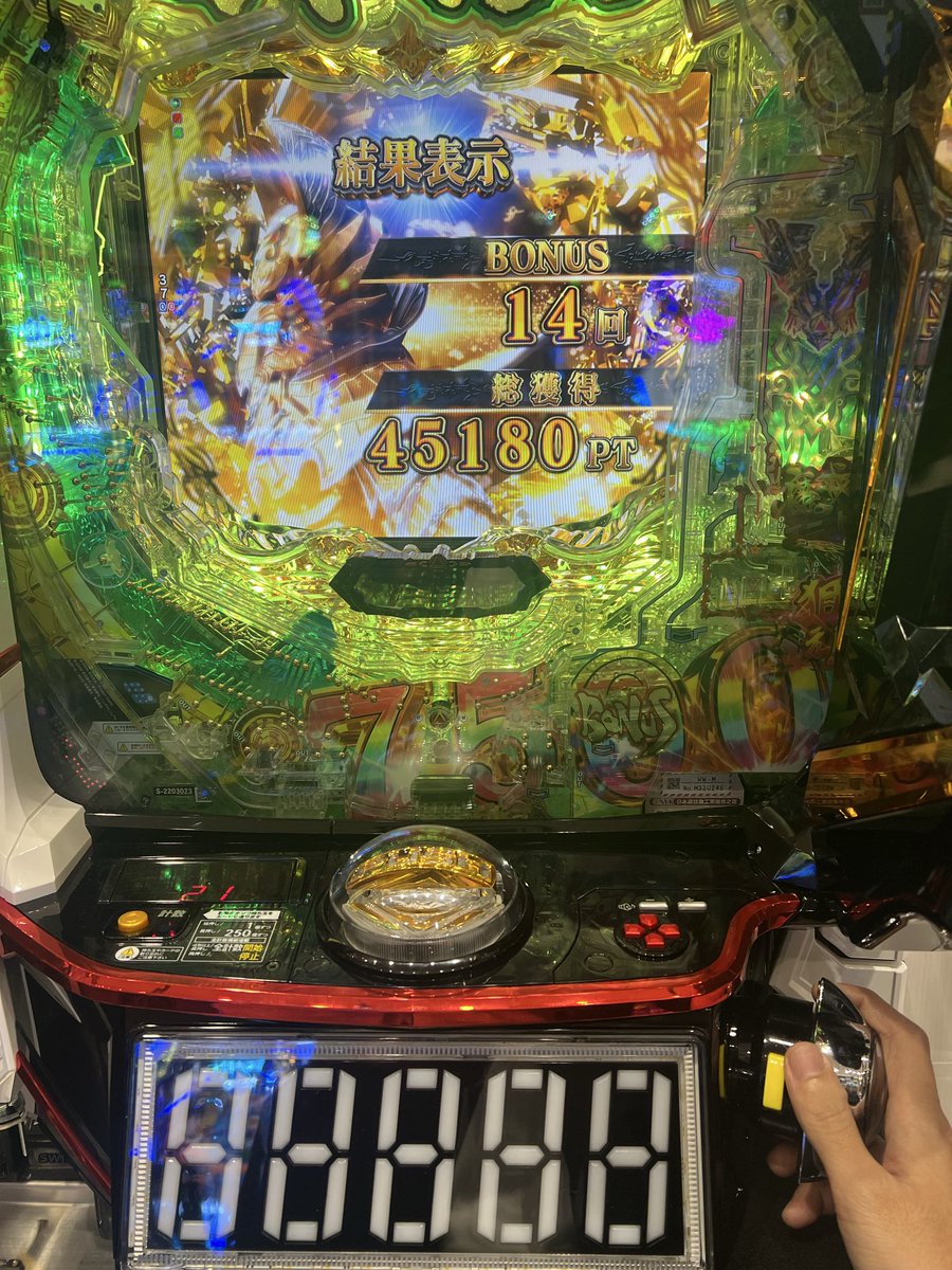 だぁ～るまさんが、ころんだぁ♬なんちゃって「投扇興セット❗️」なんば② だぁ～るまさんが、ころんだぁ♬なんちゃって「投扇興セット