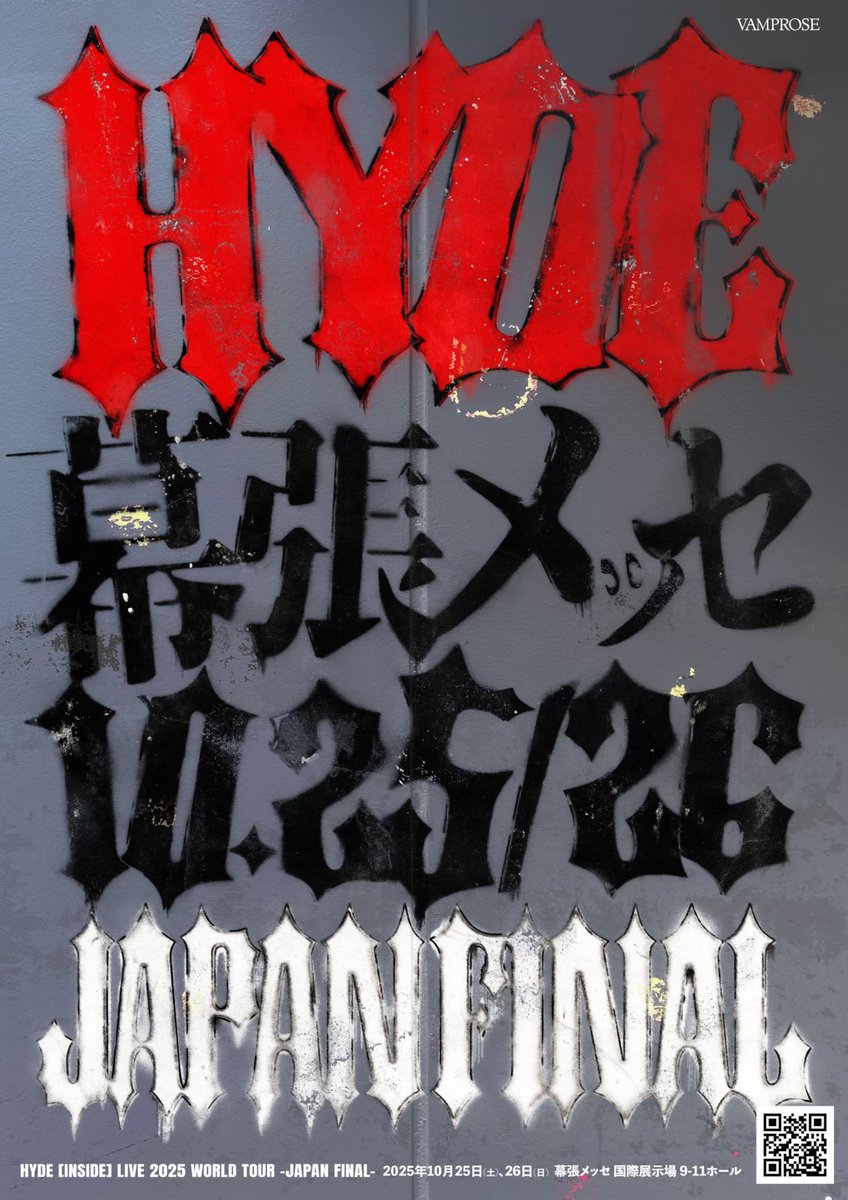 BAD LOSER/UTTER INDIFFERENCE 廃盤 ジャパメタ Amazon.co.jp: BAD LOSER バッドルーザー UTTER INDIFFERENCE CD