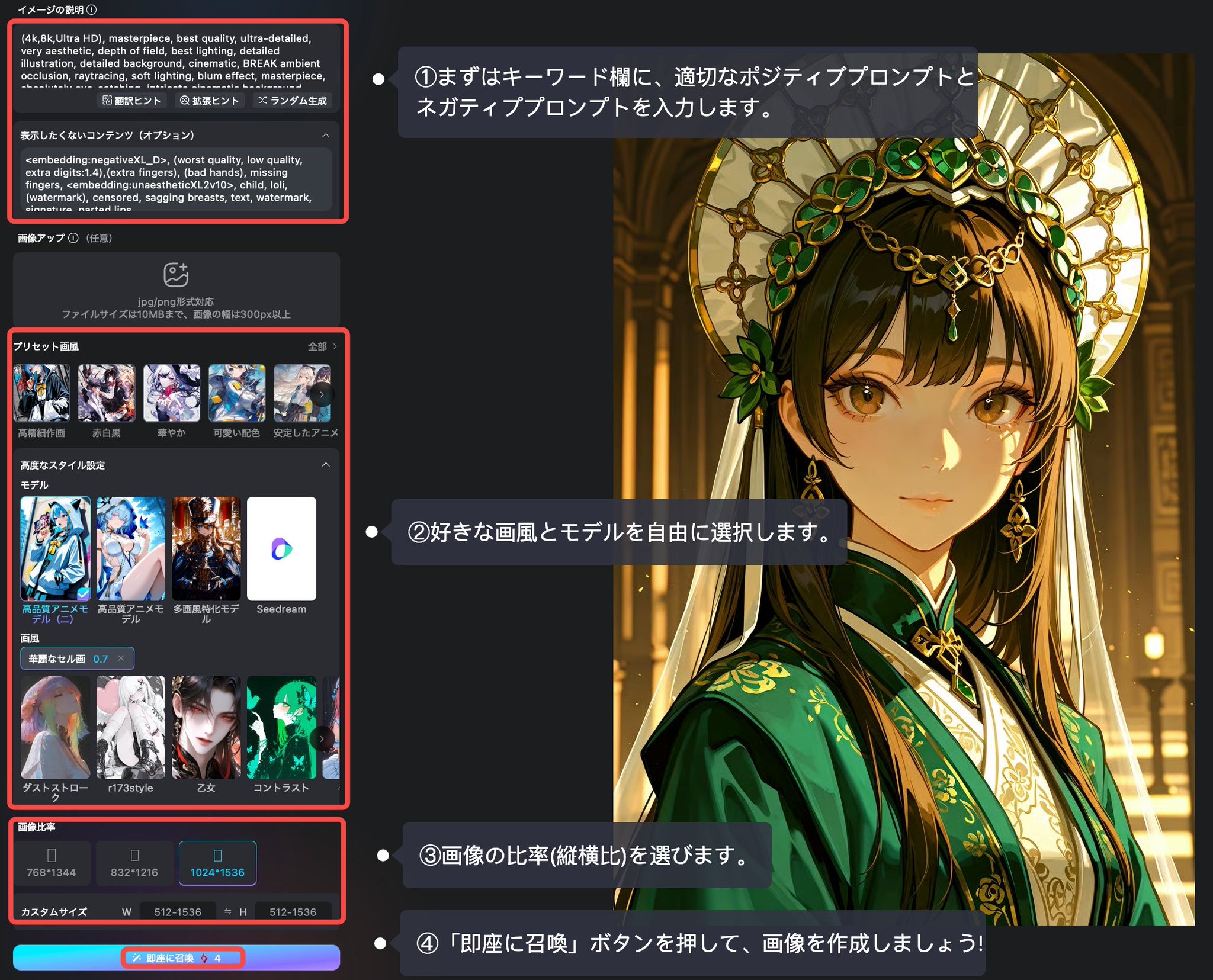 Ruby様　７点おまとめ 公式】ルビー(Rubii AI) on X: 