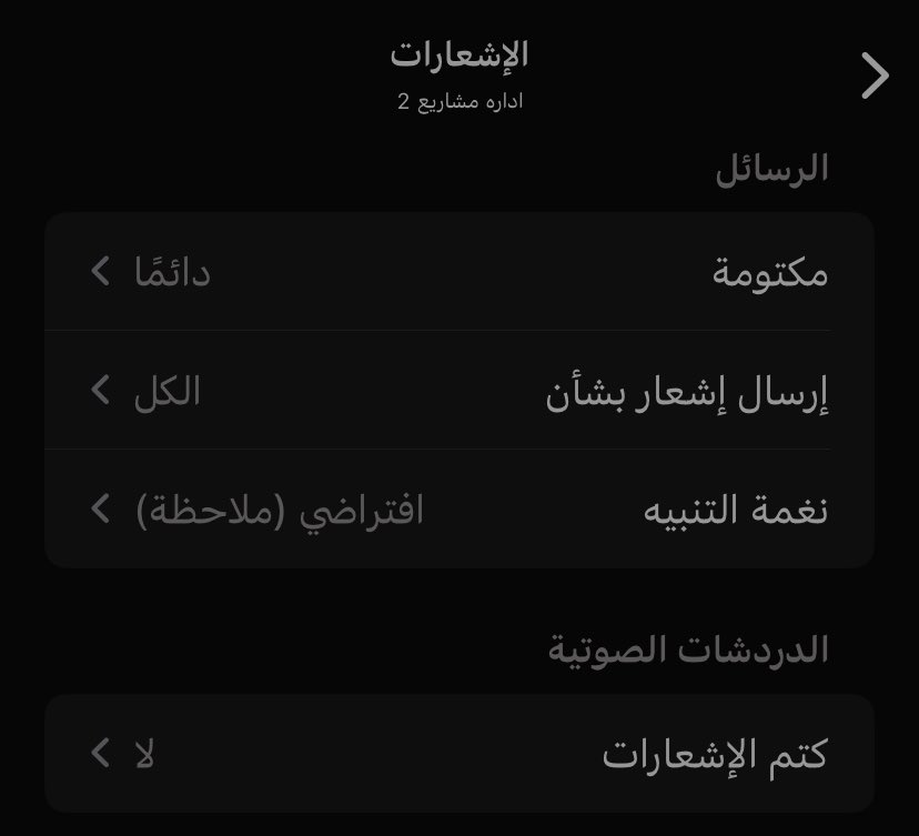 👩🏻‍💻✨Asmaa | أسماء tweet media