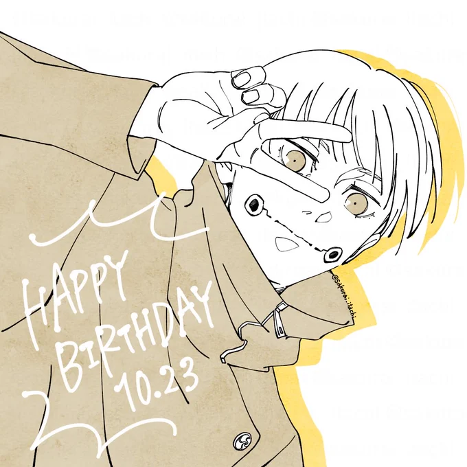 10.23 ハピバ棘! #狗巻棘誕生祭2025