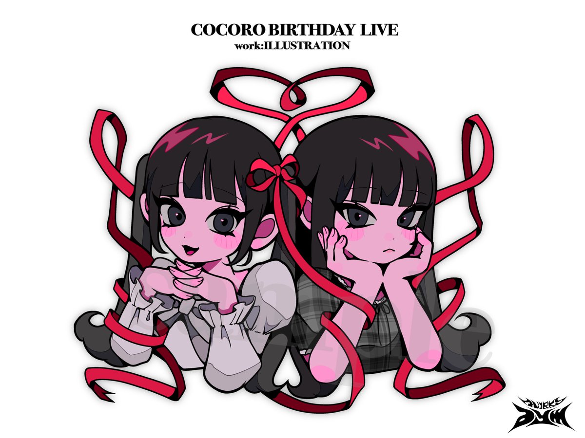 お仕事✧*｡

ハルニシオン(<a href="/info_HNS/">ハルニシオン</a> ) 
芹沢心色 様(<a href="/cocoro_HNS/">芹沢心色</a> )

❤️COCORO BIRTHDAY LIVE

グッズイラストを担当させていただきました♡

 #ハルニシオン  ✧*｡