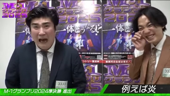 みう tweet media