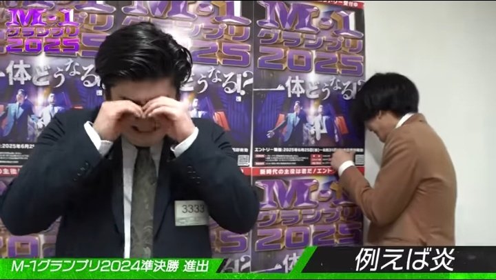 みう tweet media