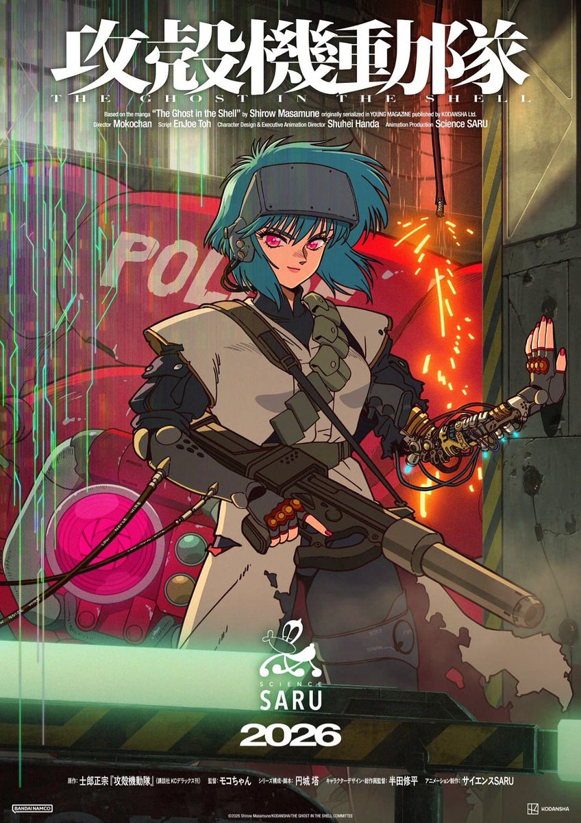 El nuevo anime de «Ghost in the Shell» a cargo de Science Saru, se estrenará en ENERO 2026. ✨

'Mokochan' quién fue asistente de dirección en el anime de DANDADAN, será el Director en este proyecto.