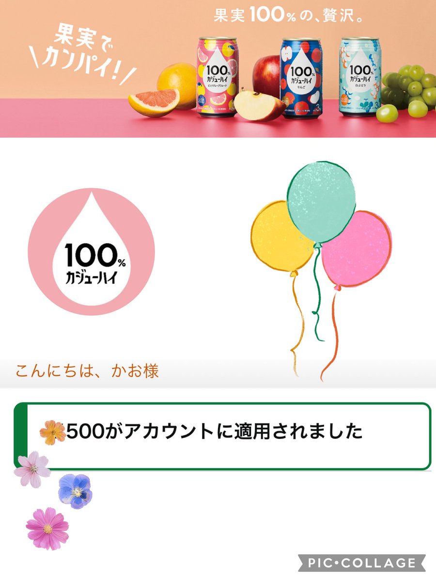 最終期間限定お値下げ❣️インテリアとして置ける鏡です。しました 楽天市場】【中古】 ZXL-ME-(1) NTT αZX ZXL L型 主装置