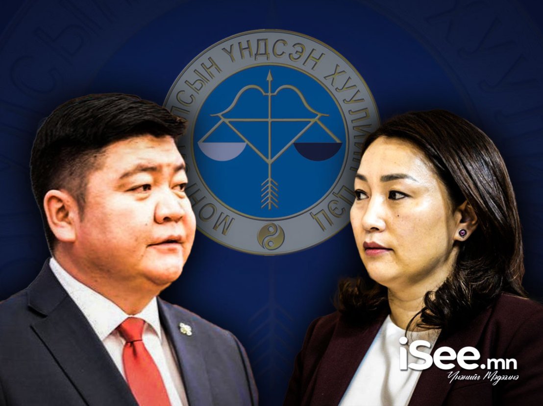 УИХ-ын Төрийн байгуулалтын байнгын хорооны дарга Ц.Сандаг-Очир, УИХ-ын дэд дарга Х.Булгантуяа нар албан тушаалаасаа огцрох ёстой. Мөн УИХ-ын гишүүнээс эгүүлэн татах асуудал яригдана. Монголын төрд Үндсэн хууль зөрчсөн албан тушаалтан байх ёсгүй.

Хувь хүн биш хууль засаглах