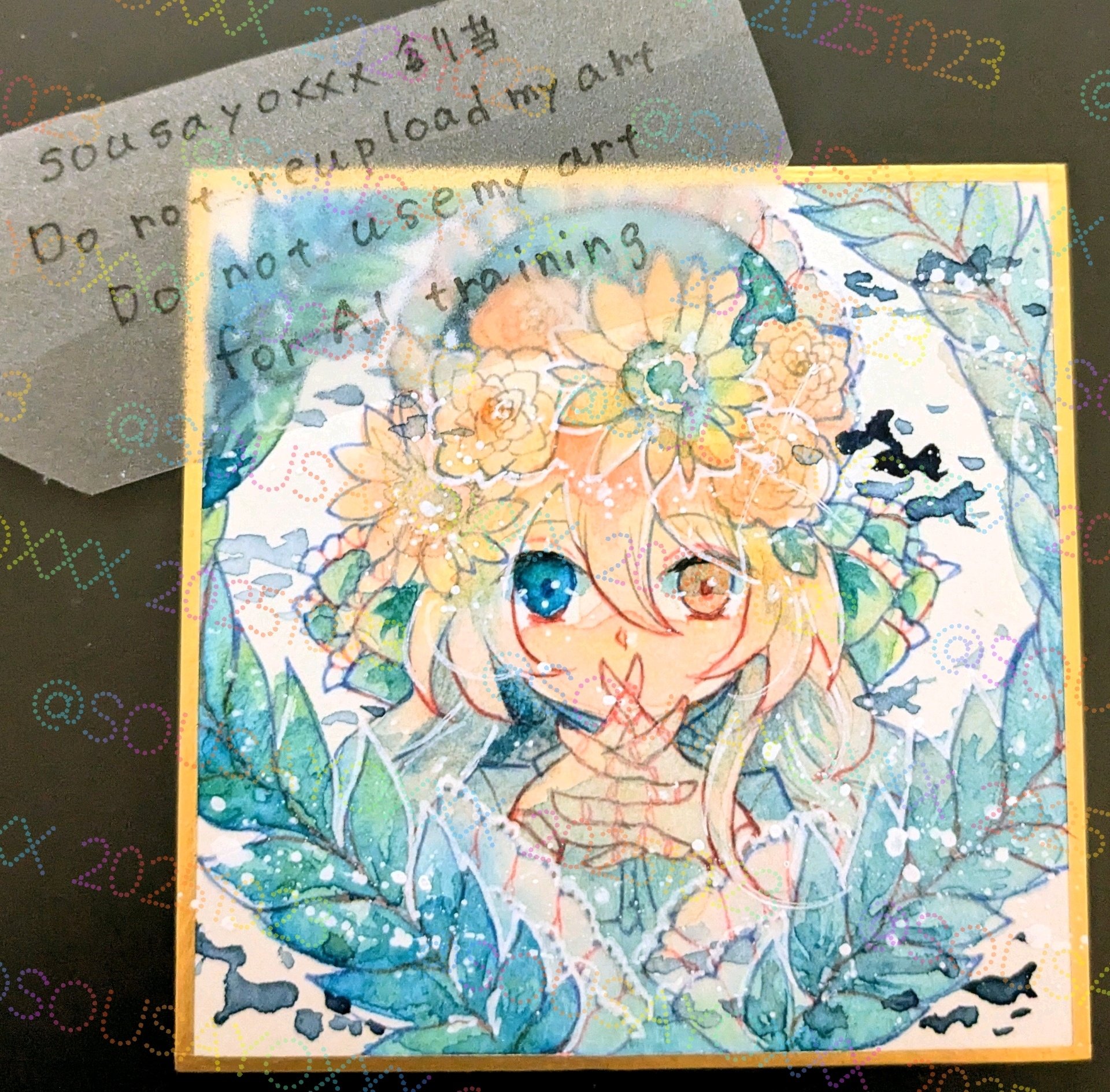 『挑む（のぞむ）』　　水彩肉筆画 創サヨ*新色10/10(金)22時 on X: 