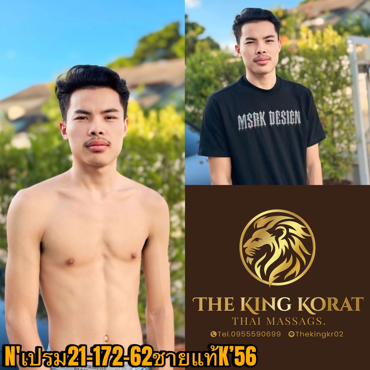 TheKing95874033's tweet photo. 🦁🦁🦁 The King Korat 
🦁🦁🦁สนใจ ขอรูปพนักงาน ทักแชทมาได้เลยครับ 
ID: earthza2542
ID: thekingkr02
ID:kkk.korat 
Tel:0971437379 K’เอิร์ธ
Tel:0955590699 ผู้จัดการ
Tel:0841198696 ผู้จัดการ https://t.co/Y73aSMQwa0