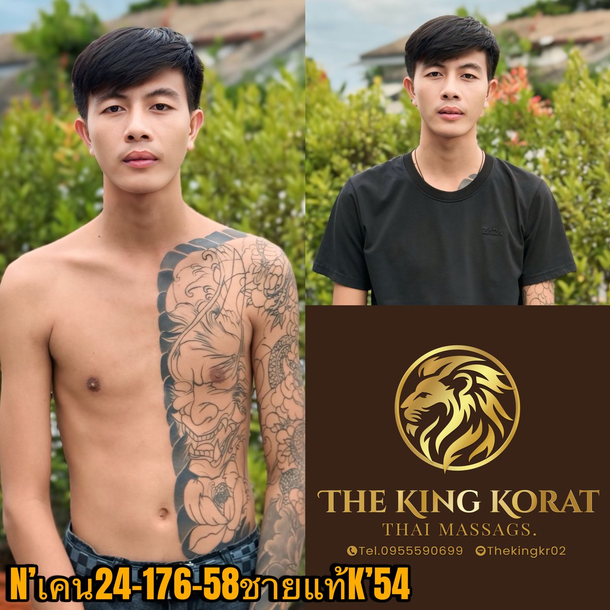 TheKing95874033's tweet photo. 🦁🦁🦁 The King Korat 
🦁🦁🦁สนใจ ขอรูปพนักงาน ทักแชทมาได้เลยครับ 
ID: earthza2542
ID: thekingkr02
ID:kkk.korat 
Tel:0971437379 K’เอิร์ธ
Tel:0955590699 ผู้จัดการ
Tel:0841198696 ผู้จัดการ https://t.co/GldjL6TOzC