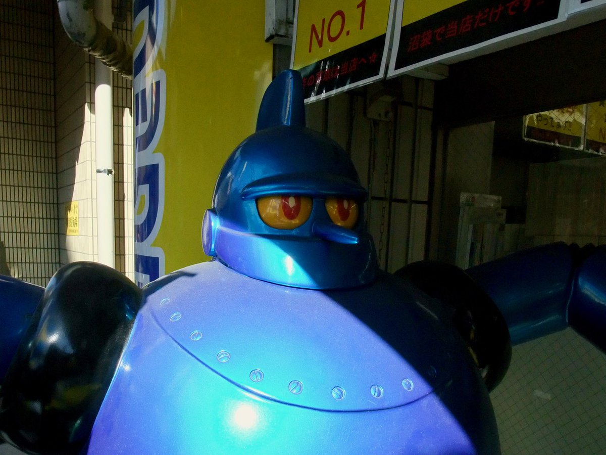 HUMAN ROBOT ShocKING (Lotus)デザフェス61 HUMAN ROBOT ShocKING (Lotus)デザフェス61 HUMAN ROBOT