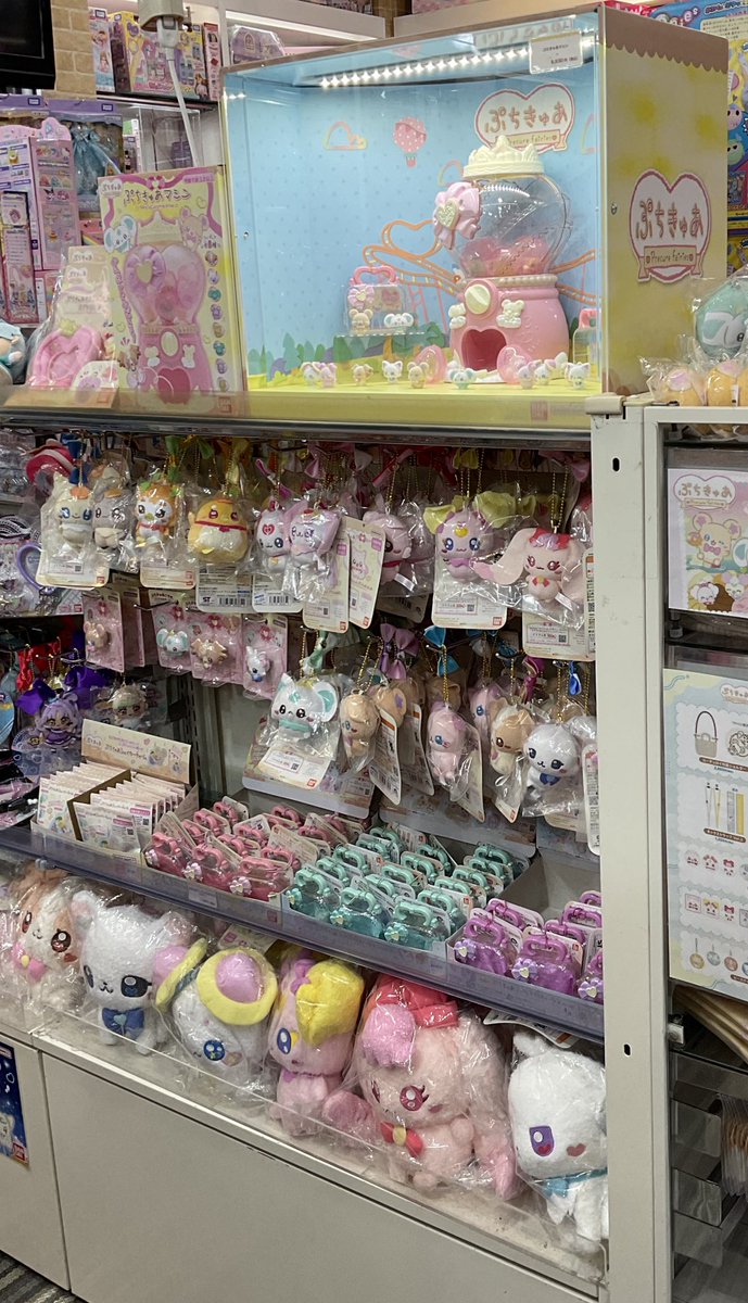 🌟3F🌟 10月24日（金）スタート❣️ 「ぷちきゅあ 〜Precure Fairies