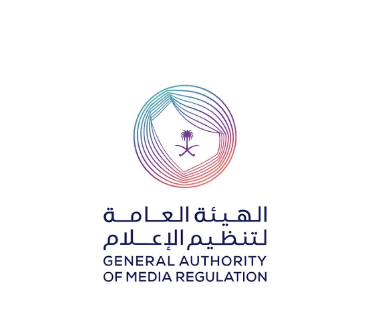 هيئة تنظيم الإعلام أثبتت حضورها القوي في حماية المجتمع من المحتوى المضلل عبر متابعة دقيقة لكل ما ينشر والتدخل عندما يصل الخطاب لمرحلة التأجيج