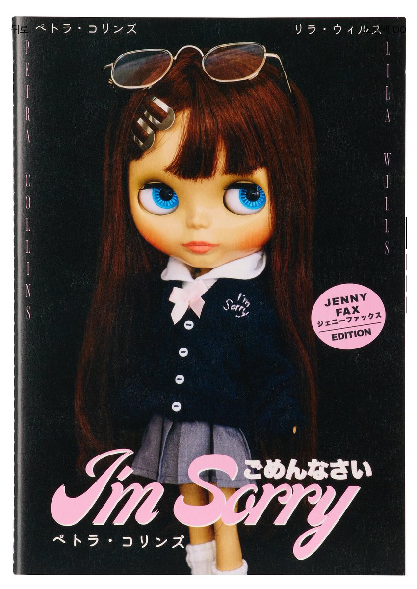 mugeau 分量 tweet media