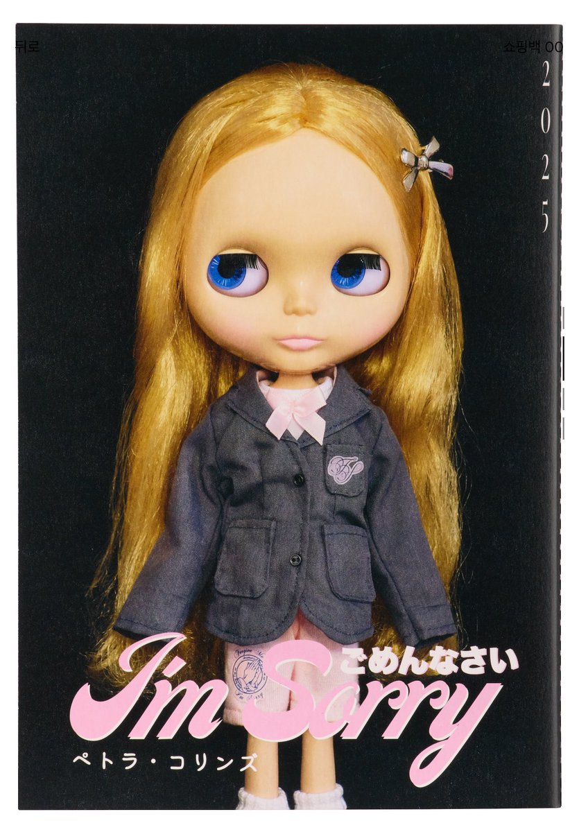 mugeau 分量 tweet media