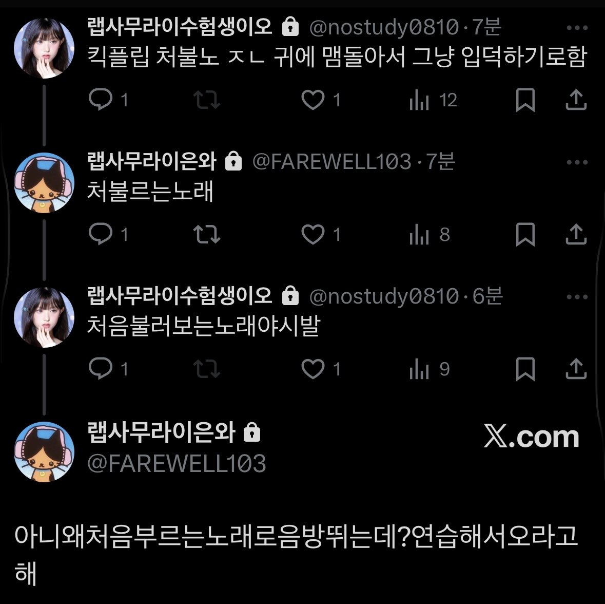 Tweet media one