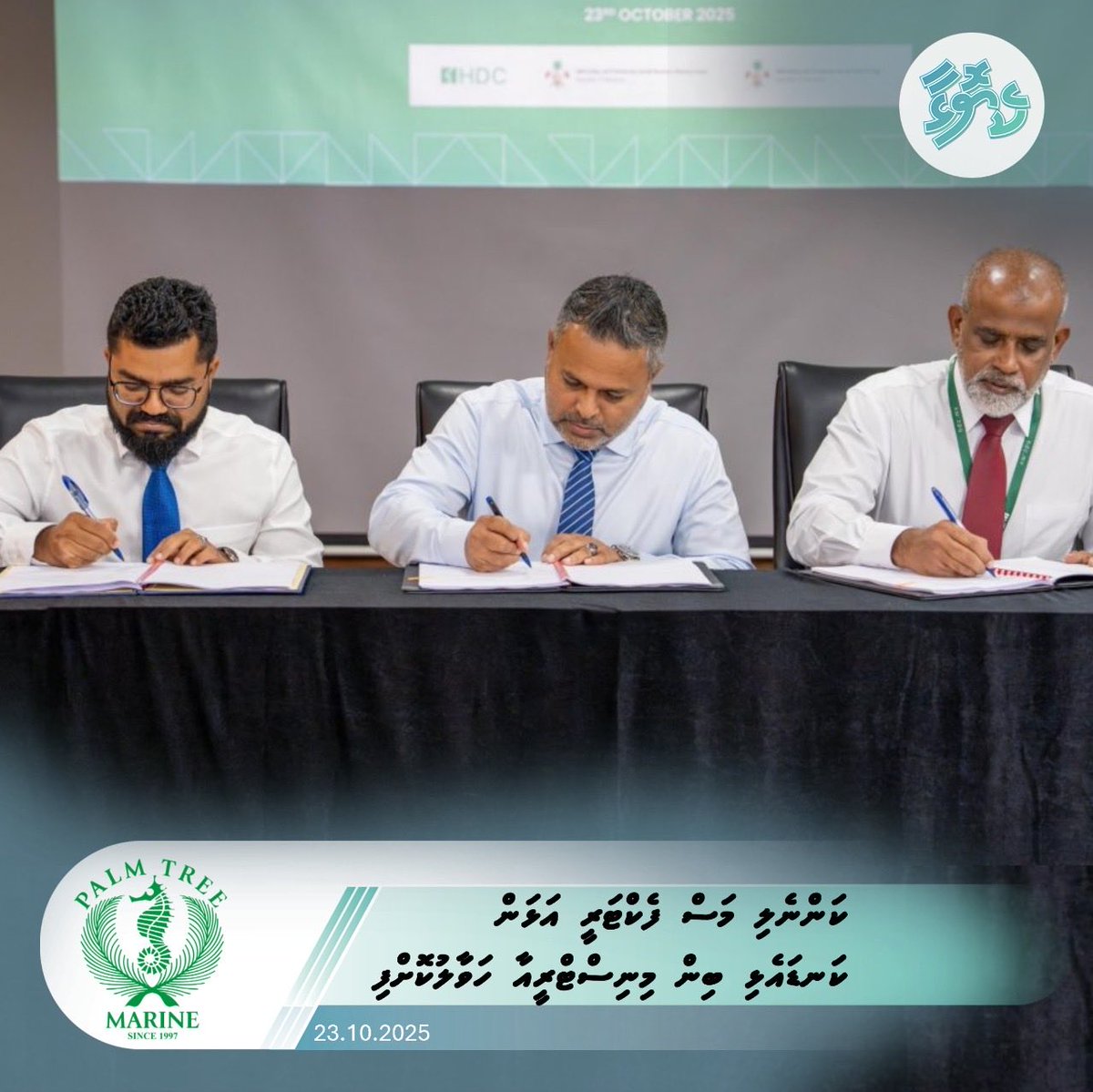 ކަންނެލި މަސް ފެކްޓަރީ އަޅަން ކަނޑައެޅި ބިން މިނިސްޓްރީއާ ހަވާލުކޮށްފި
keyolha.com/news/7966/