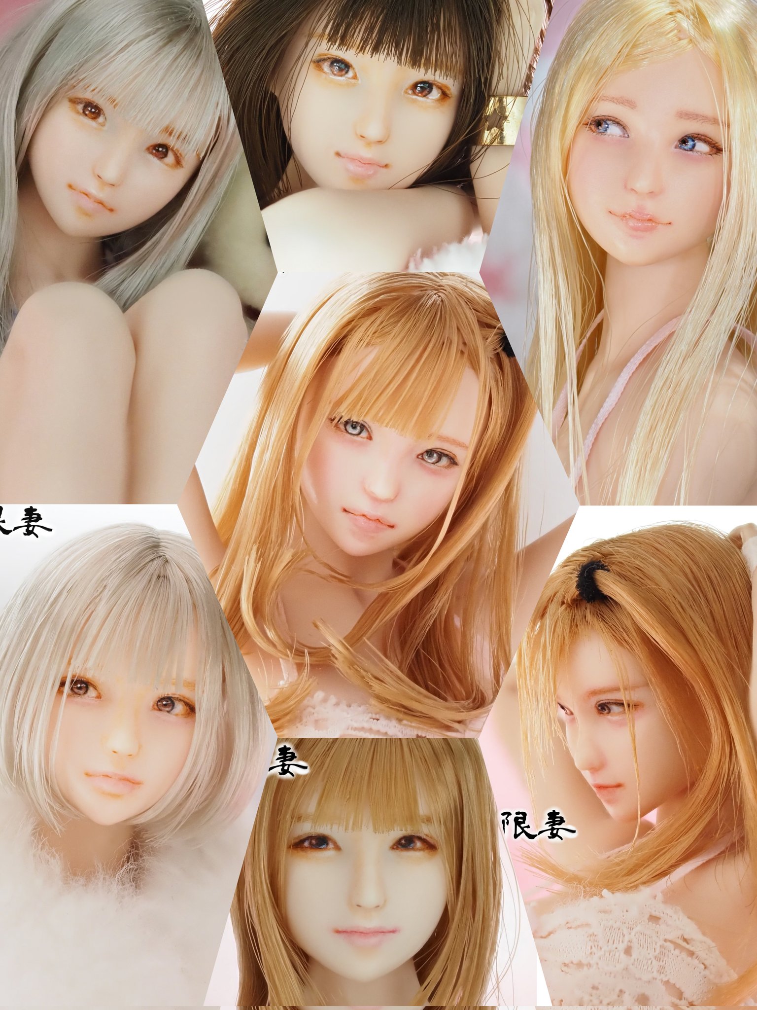 ☆1/6カスタムヘッド『愛菜』☆ 無限妻】作家 doll artist on X: 