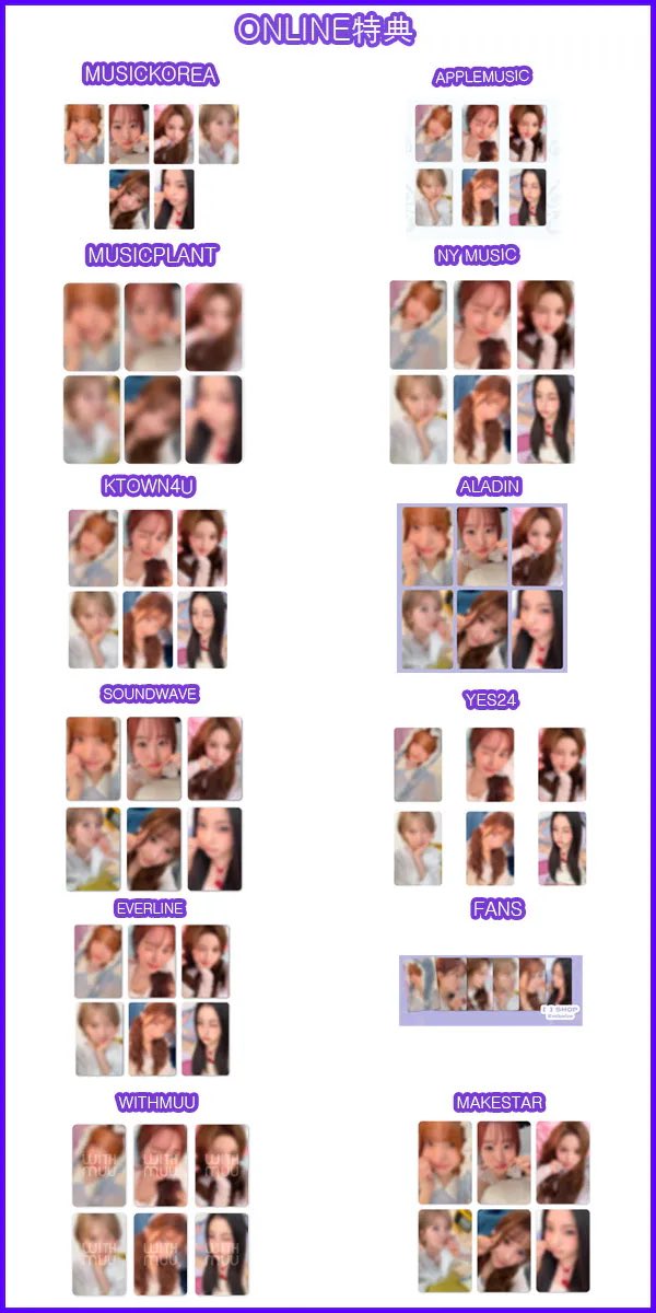 NMIXX シーグリ photobook まとめ売り NMIXX シーグリ photobook まとめ売り