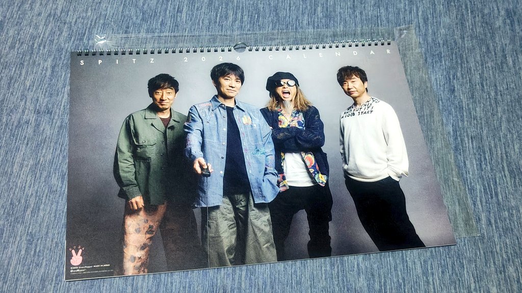 #25151-② 慶次大好き Manga Hana no Keiji] Odawara Chapter 4: Sarutobi Sasuke, one