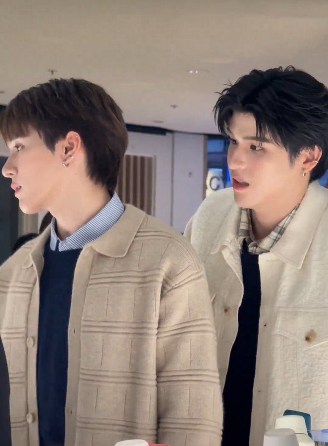 อันนี้หมอเกี้ยวกับใคร