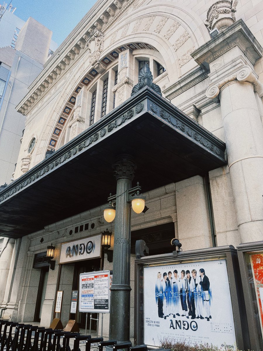 ちー (@sm87_chi) / Posts / X