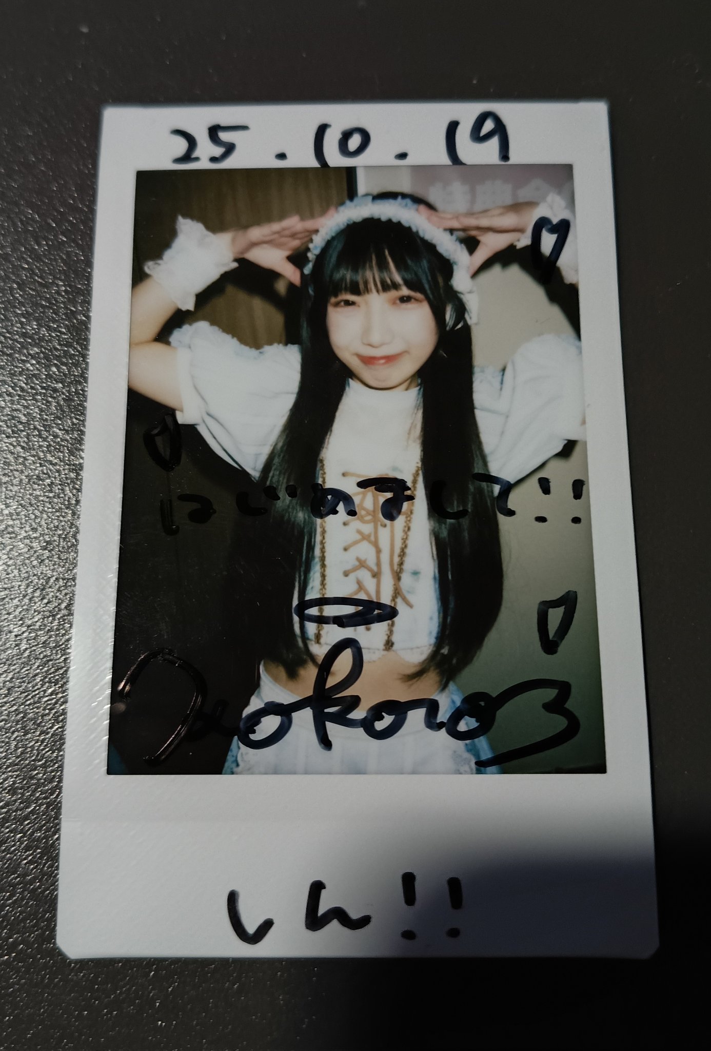 相楽信之助（しん） on X: 