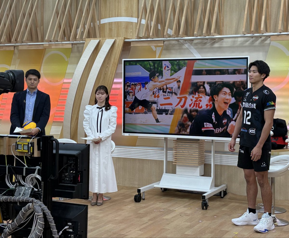 Wolfdogs_NAGOYA's tweet photo. 📺テレビ放送のお知らせ📺

水町選手が出演する、NHK名古屋『 #まるっと 』の放送が明日10/24(金)となりました🎤 ぜひご覧ください🤗

⏰放送日時　　　
　10/24(金)18:10-
📺番組名
　NHK名古屋 総合(愛知域) 『まるっと』

#ウルフドッグス名古屋
#水町泰杜 https://t.co/gXs0uy6pq5