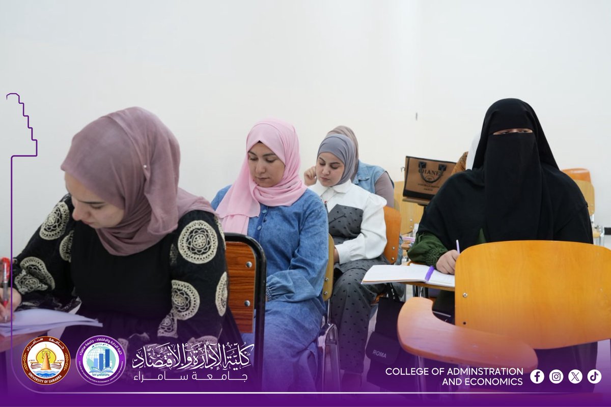 mediacoadm's tweet image. جانب من محاضرات مادة النظرية الجزئية لطلبة المرحلة الثانية في قسم الاقتصاد، والتي تُلقيها المدرسة المساعدة مروة عبد جوير

تُعد مادة النظرية الجزئية من المقررات الأساسية في كليات الإدارة والاقتصاد، إذ تسلط الضوء على سلوك الأفراد والمنشآت في اتخاذ القرارات الاقتصادية.