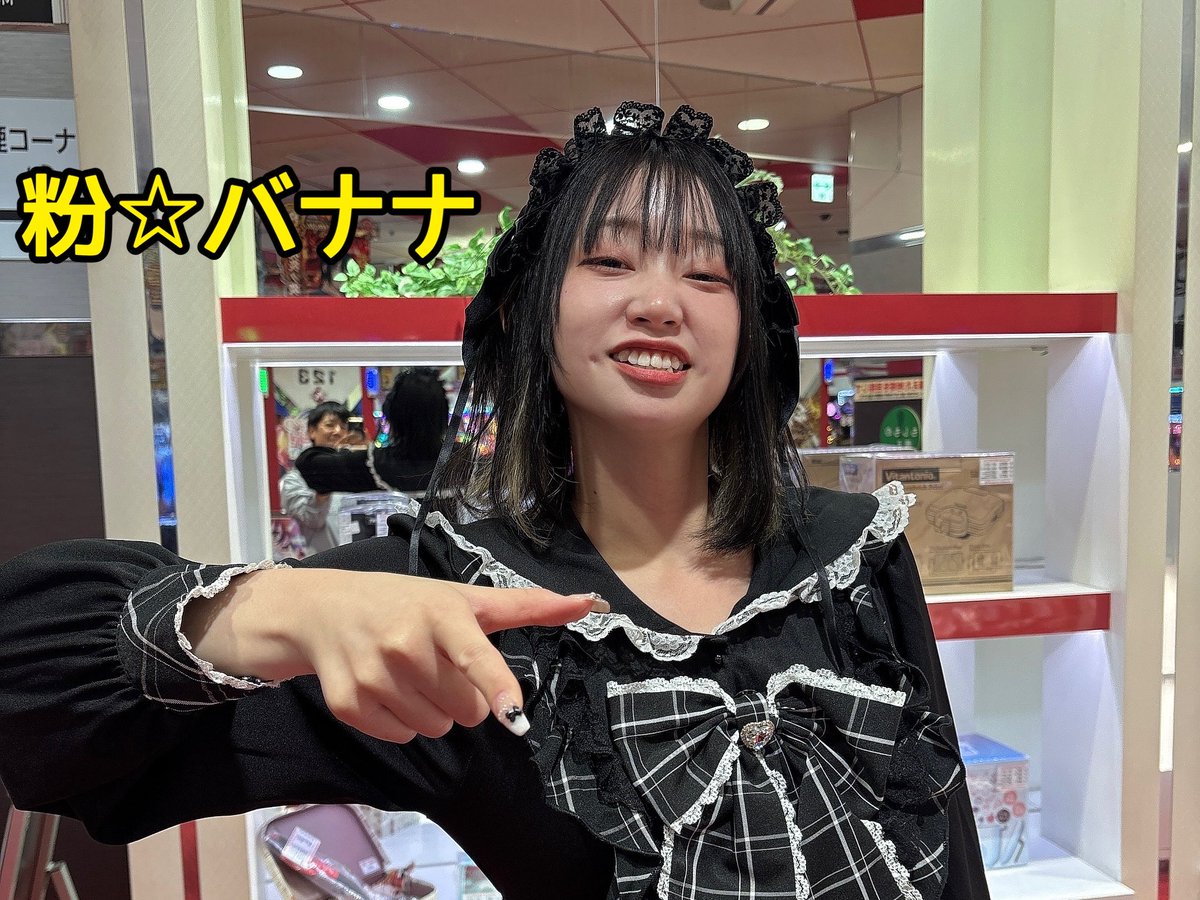 るるたんという新世界の神に会いに るるるから近い123+N大阪本店へ