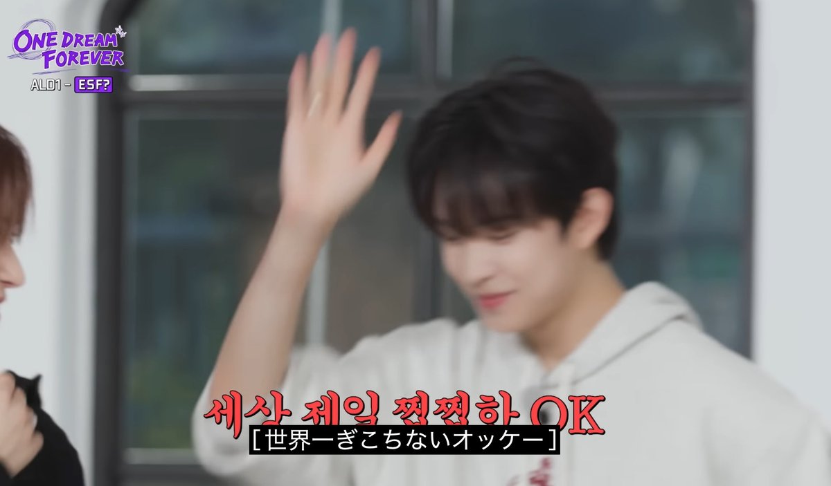 絶対に納得いってないキムゴヌさん