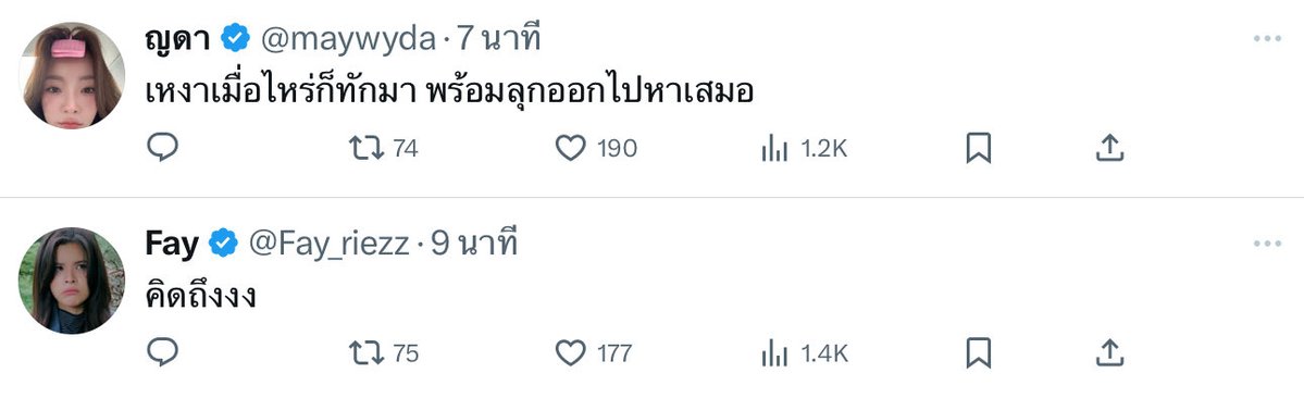 Tweet media one