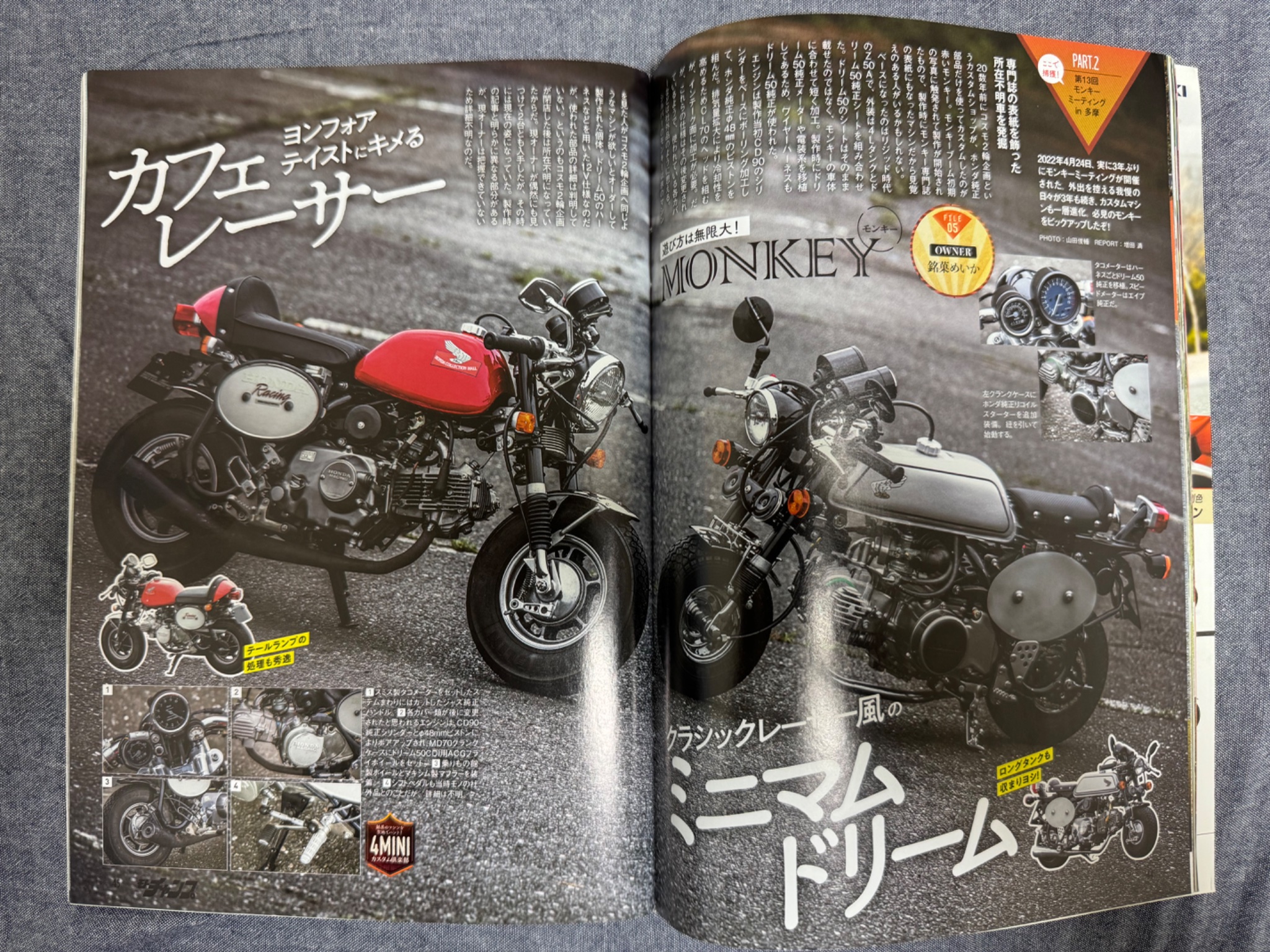 銘菓めいか on X: 