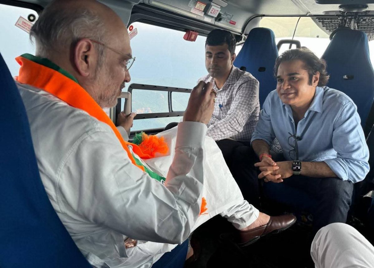 पहचान रहें हो?