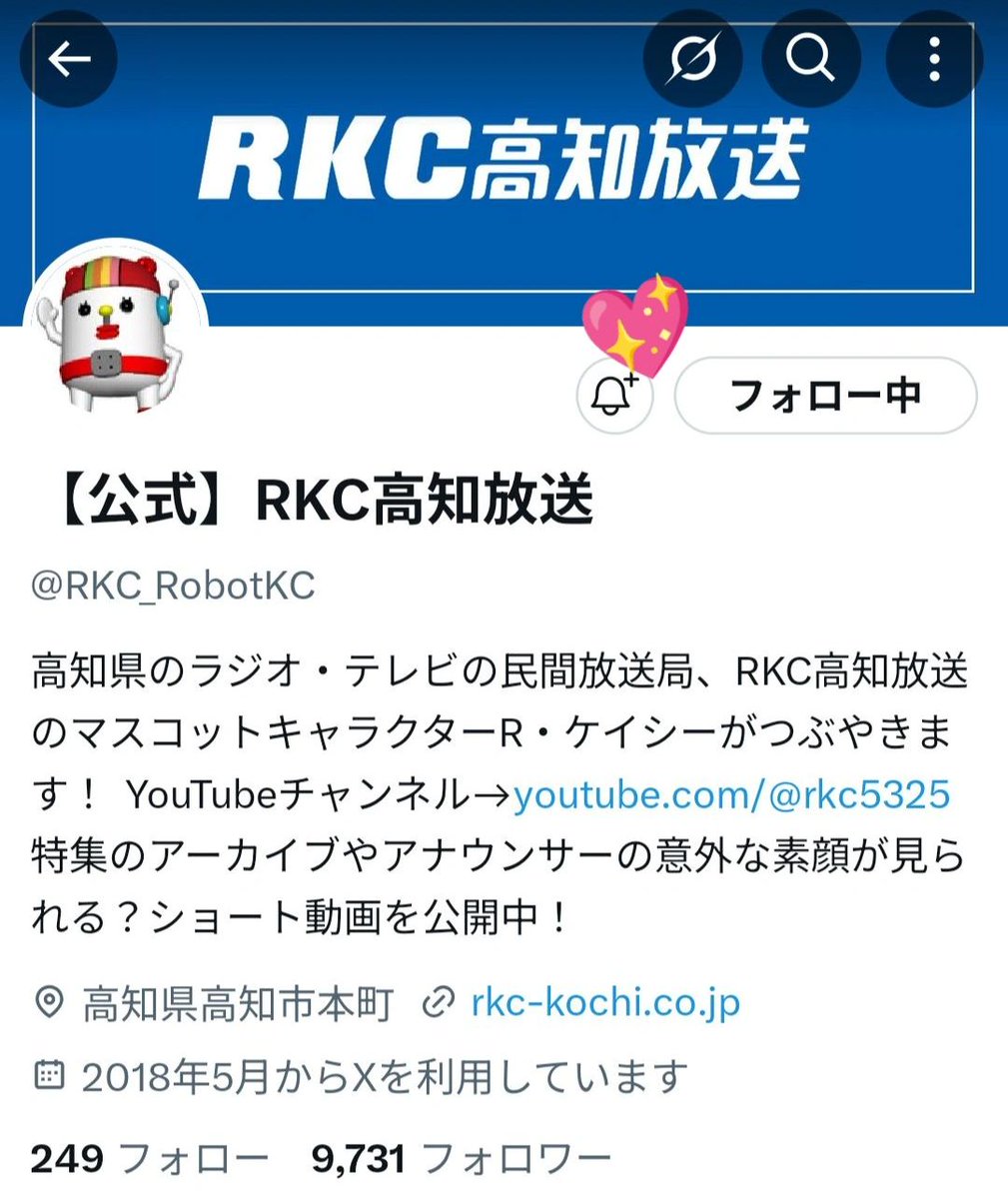 れな tweet media