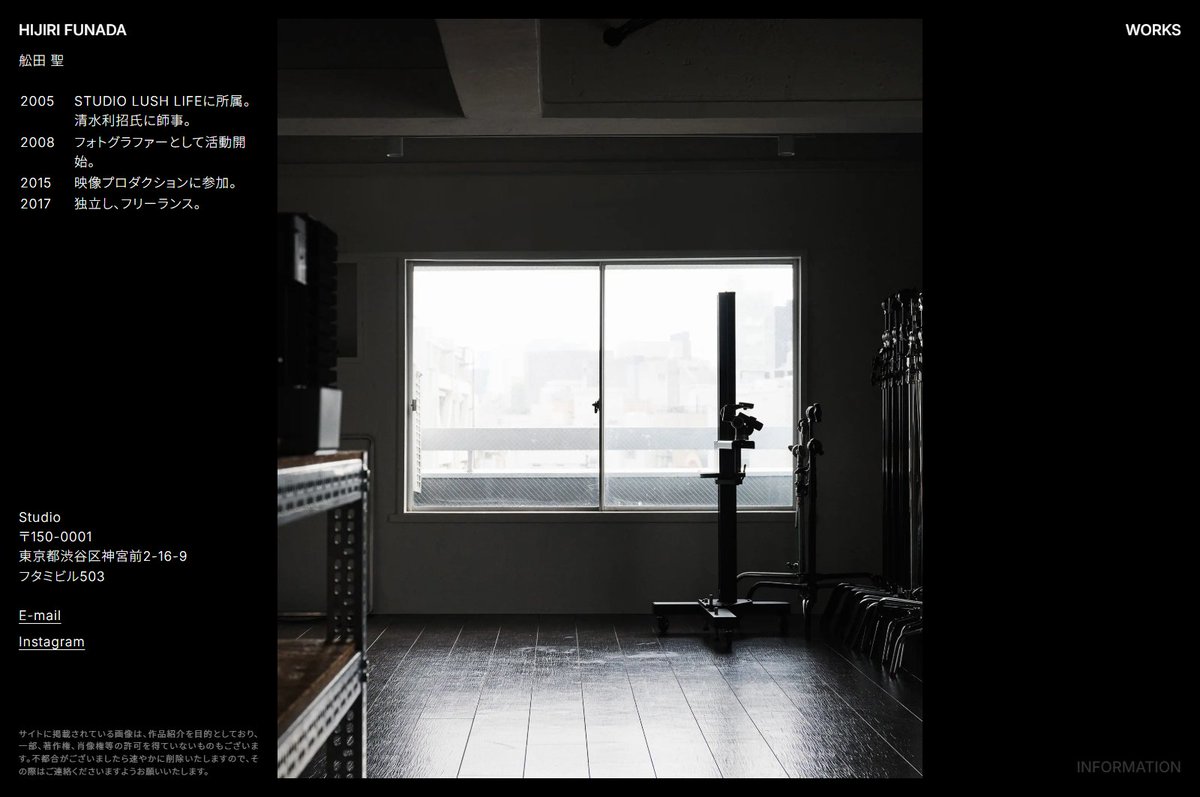 GOOD PORTFOLIO｜ “グッド！”なポートフォリオが見れるサイト tweet media