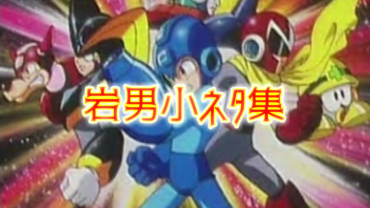 ニコニコ(≧▽≦)様 常闇トワで「酔いどれ知らず 」(字幕なしver.)【MMDホロライブ