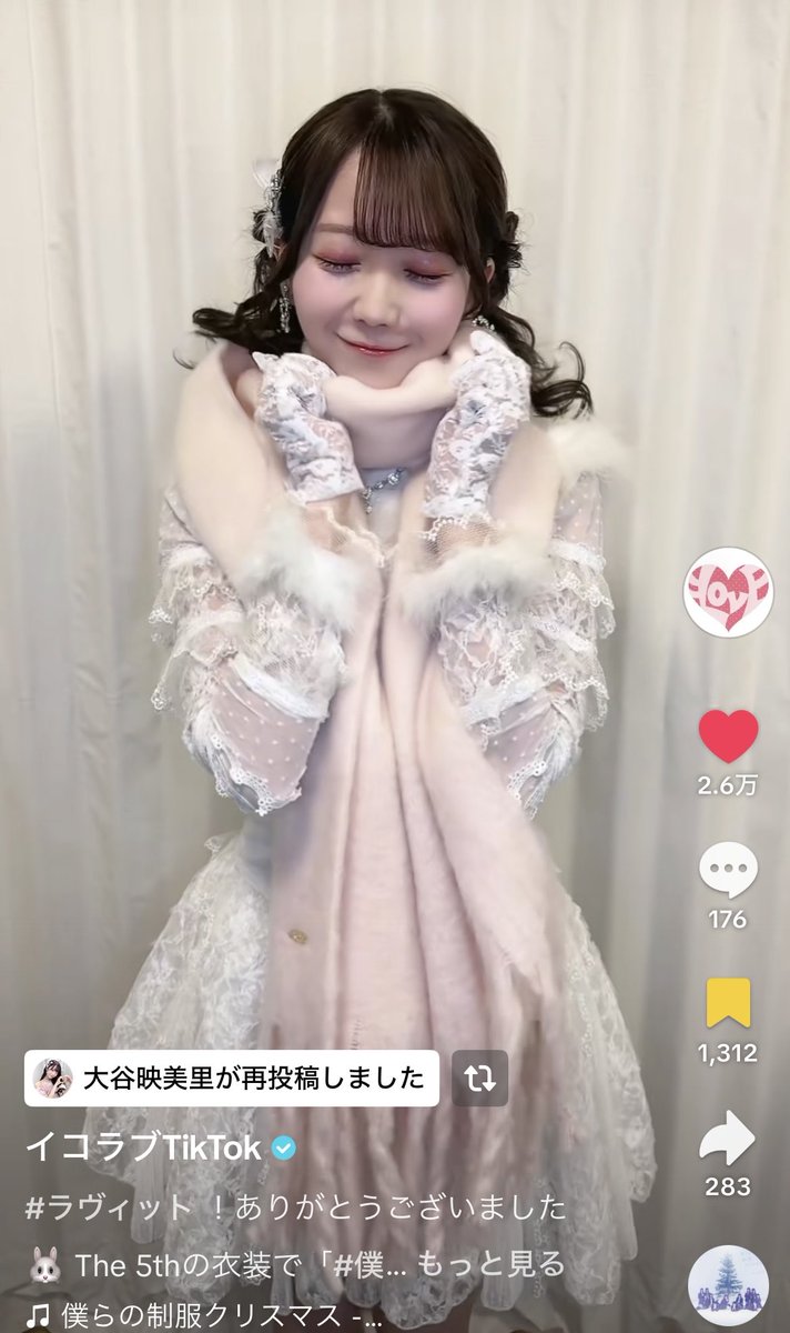 ザゴス衣装の㍉ﾆｬ最高に可愛い⛄️ #大谷映美里 #みりにゃ