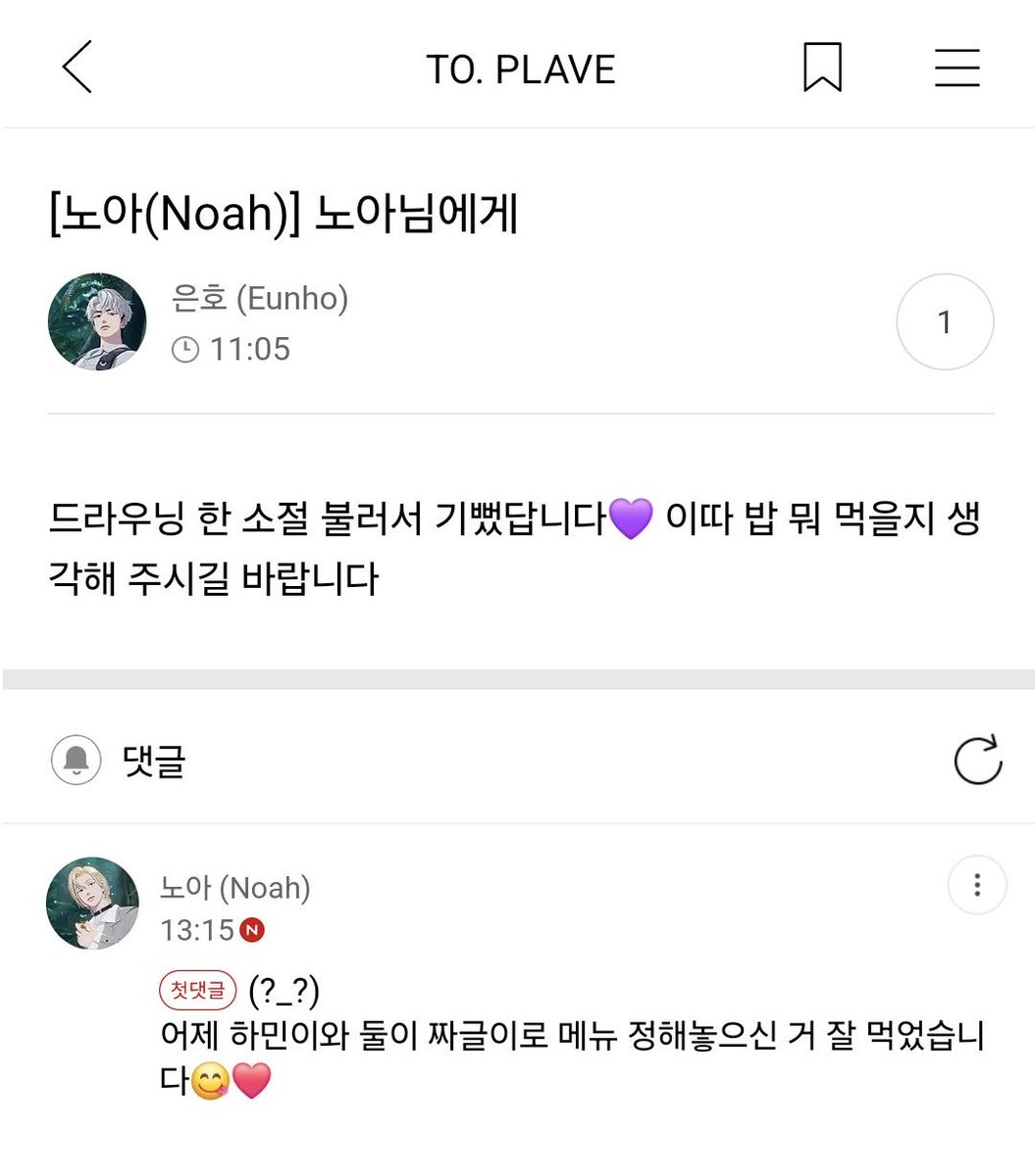 이 글 사라졌어요 ...
:)