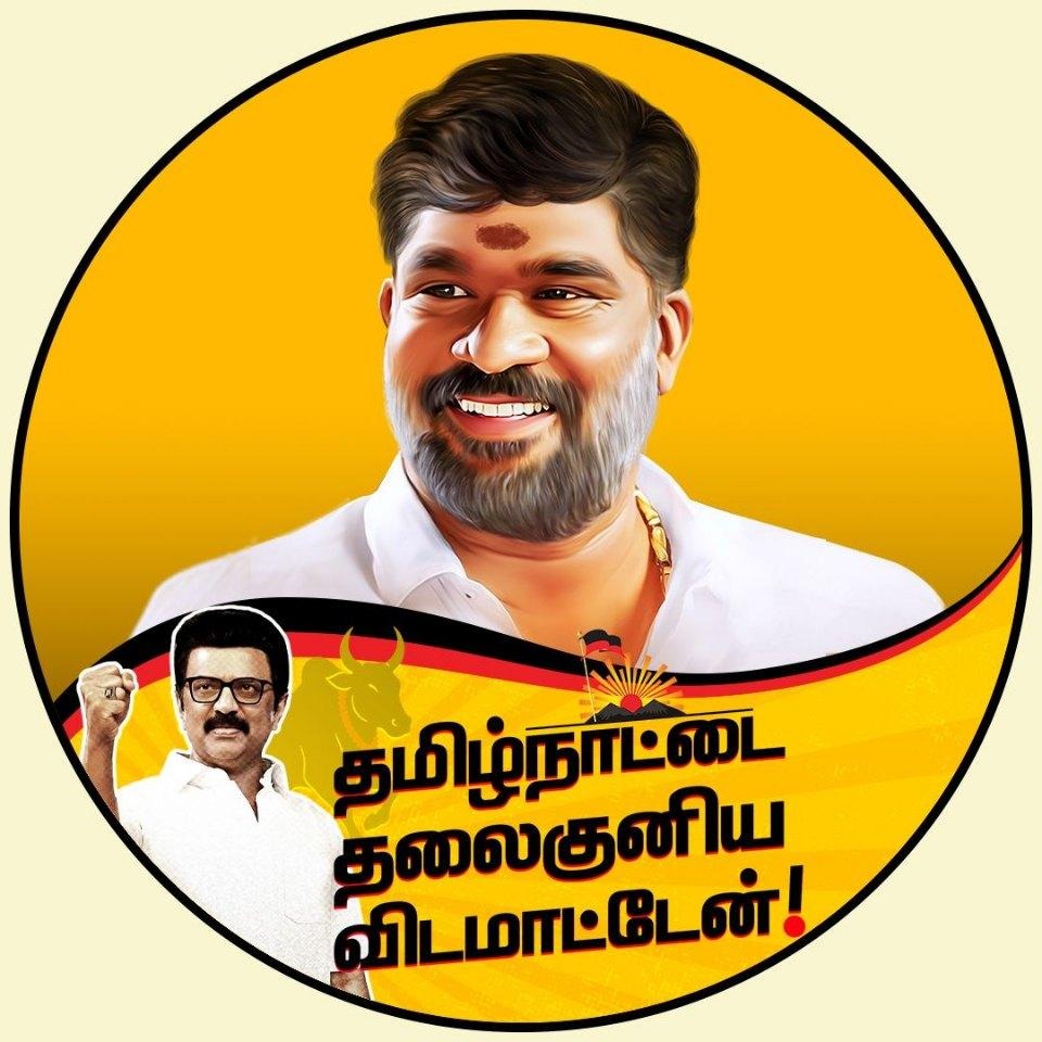 TheBluePen25's tweet image. TW: Child abuse 
#Chennai 
#Dalit
#DMK
சென்னை புழுதிவாக்கம் பகுதியில் உள்ள சென்னை தொடக்கப்பள்ளியில் ஐந்தாம் வகுப்பு படிக்கும் பட்டியல் சமூகத்தைச் சேர்ந்த சிறுமியை தரையில் இங்க் கொட்டியதற்காக Mop Stick கொண்டு அந்த தொடக்கப்பள்ளியின் தலைமை ஆசிரியை இந்திராகாந்தி கொலை வெறி தாக்குதலை…