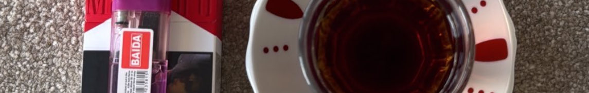 مساء الخيير اما بعد ..
احدهم يقول :
كيف ابنسى وانت لا دارت دواير
شفت طيفك دايم يرد الزياره 

اذكرك حتى وانا اشب الزقاير
ينرسم وجهك بدخان الزقاره .